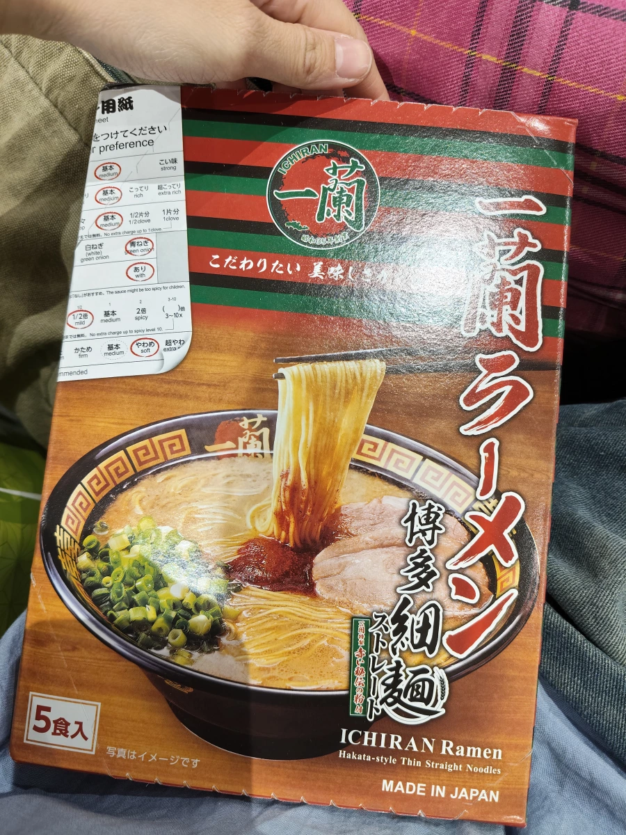 物品照片