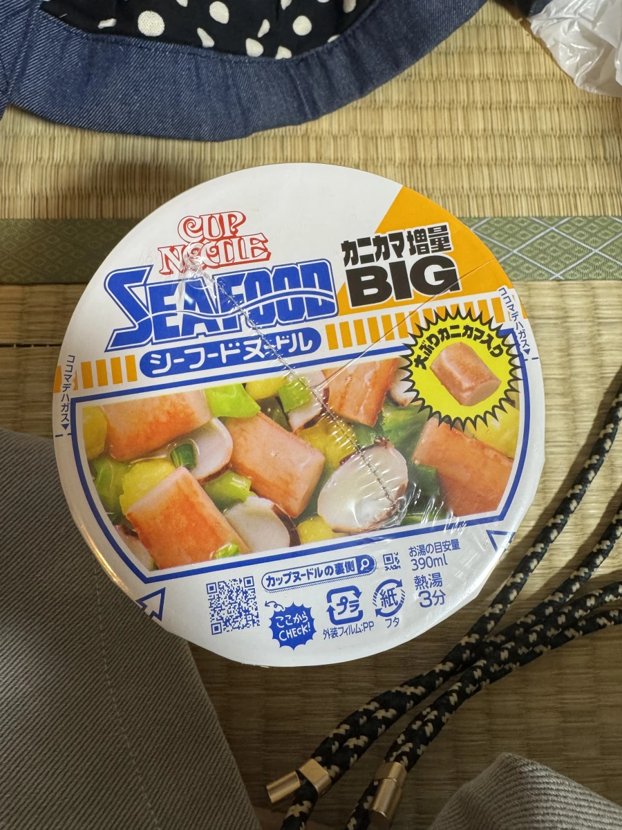 物品照片 1