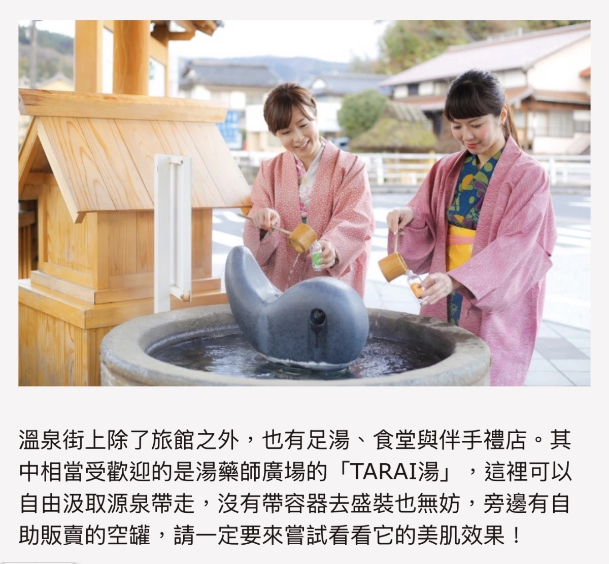 物品照片