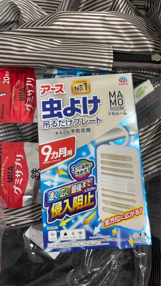 物品照片