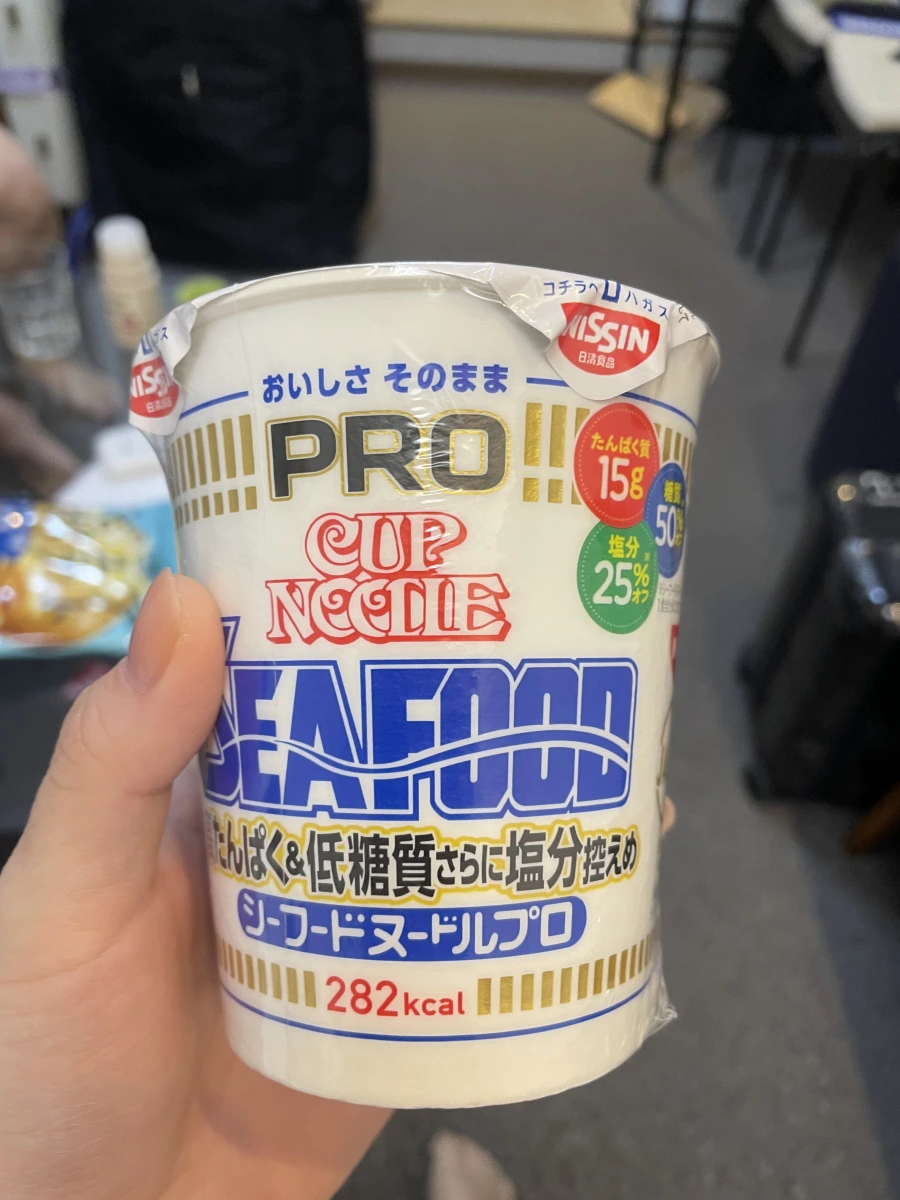 物品照片 1