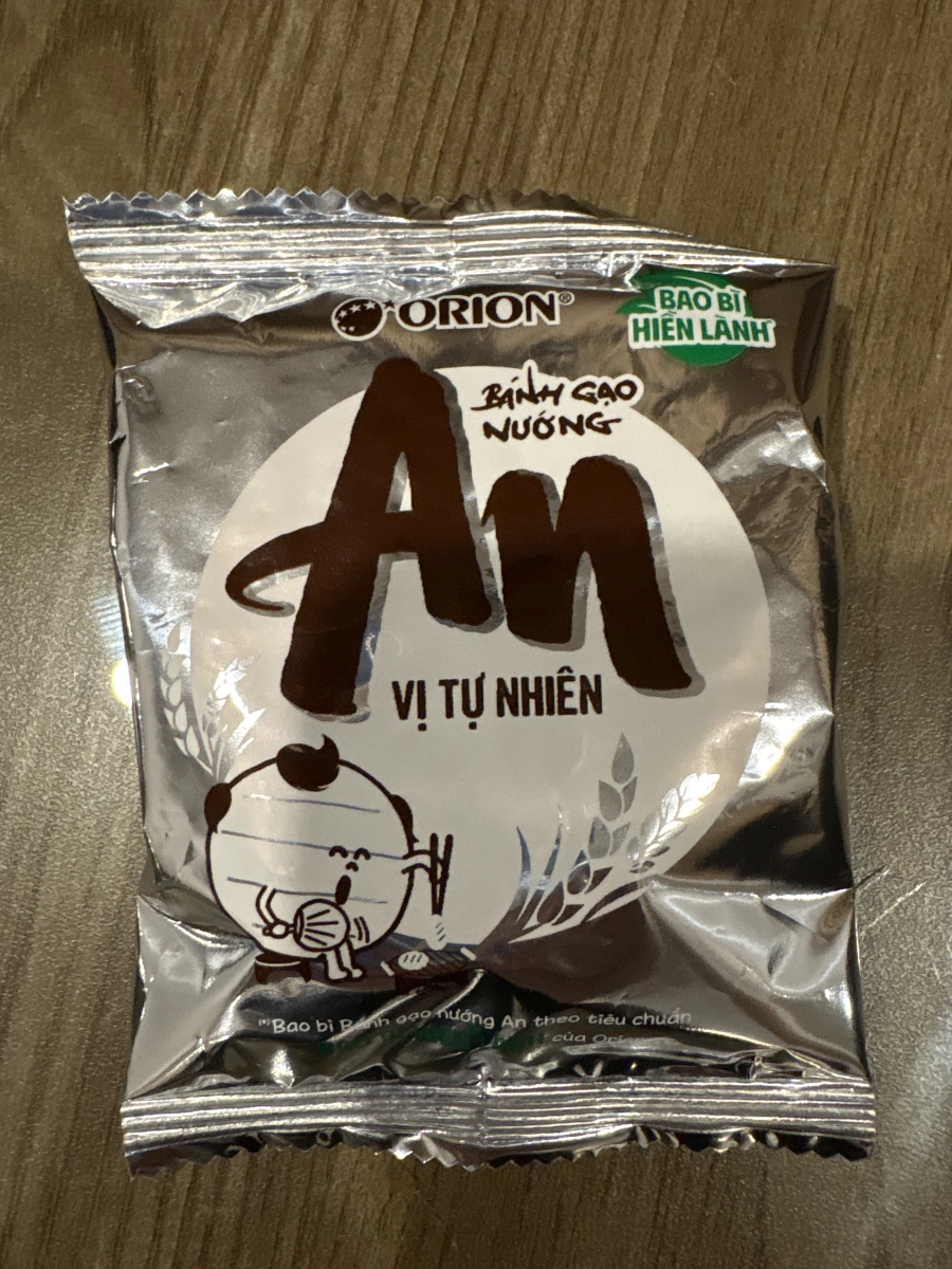 物品照片 1