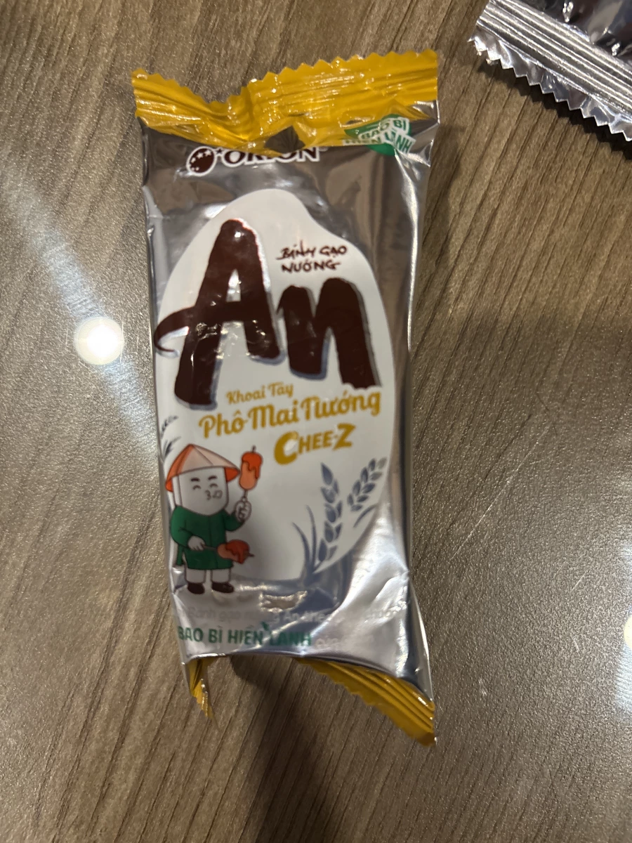物品照片 2
