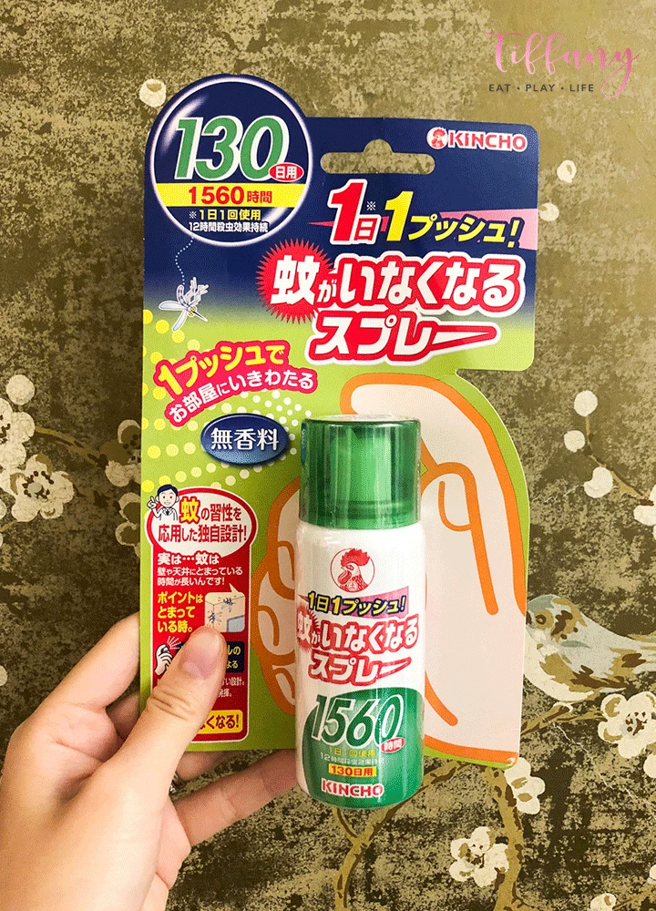 物品照片