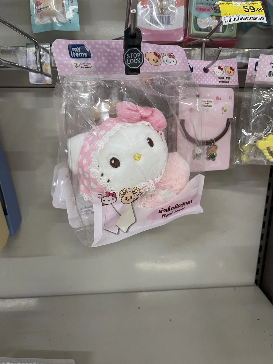 物品照片
