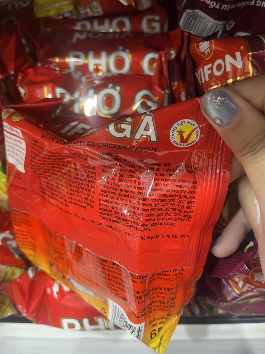 物品照片 2