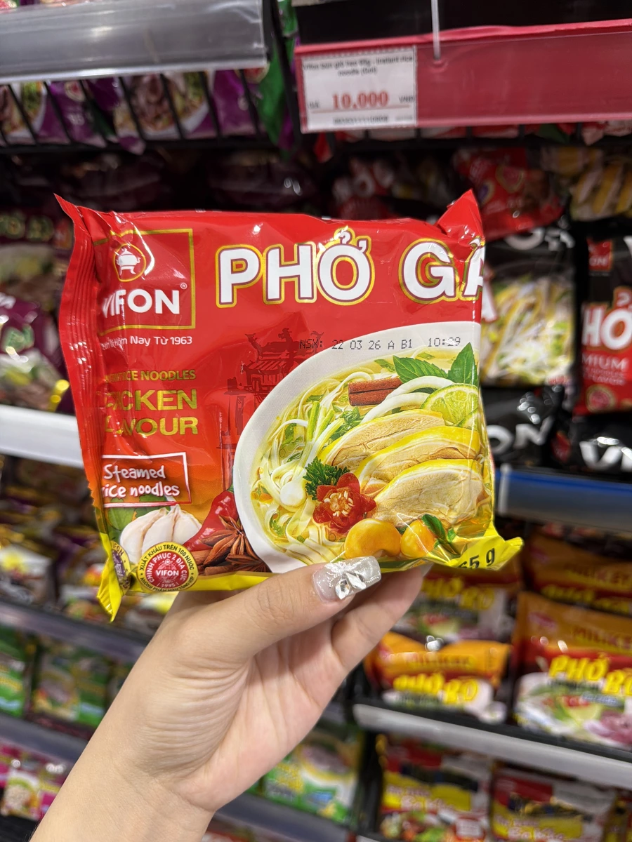 物品照片