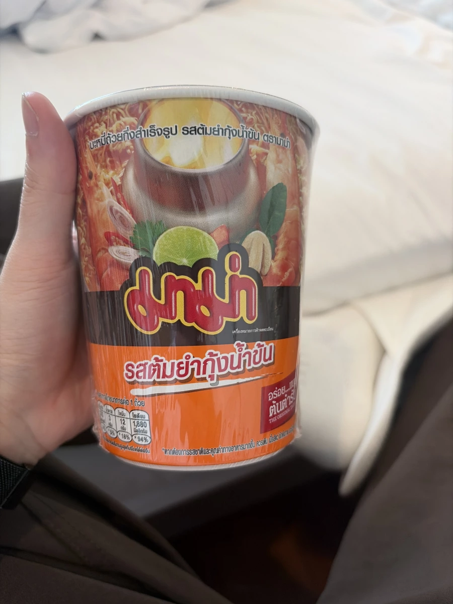物品照片 1