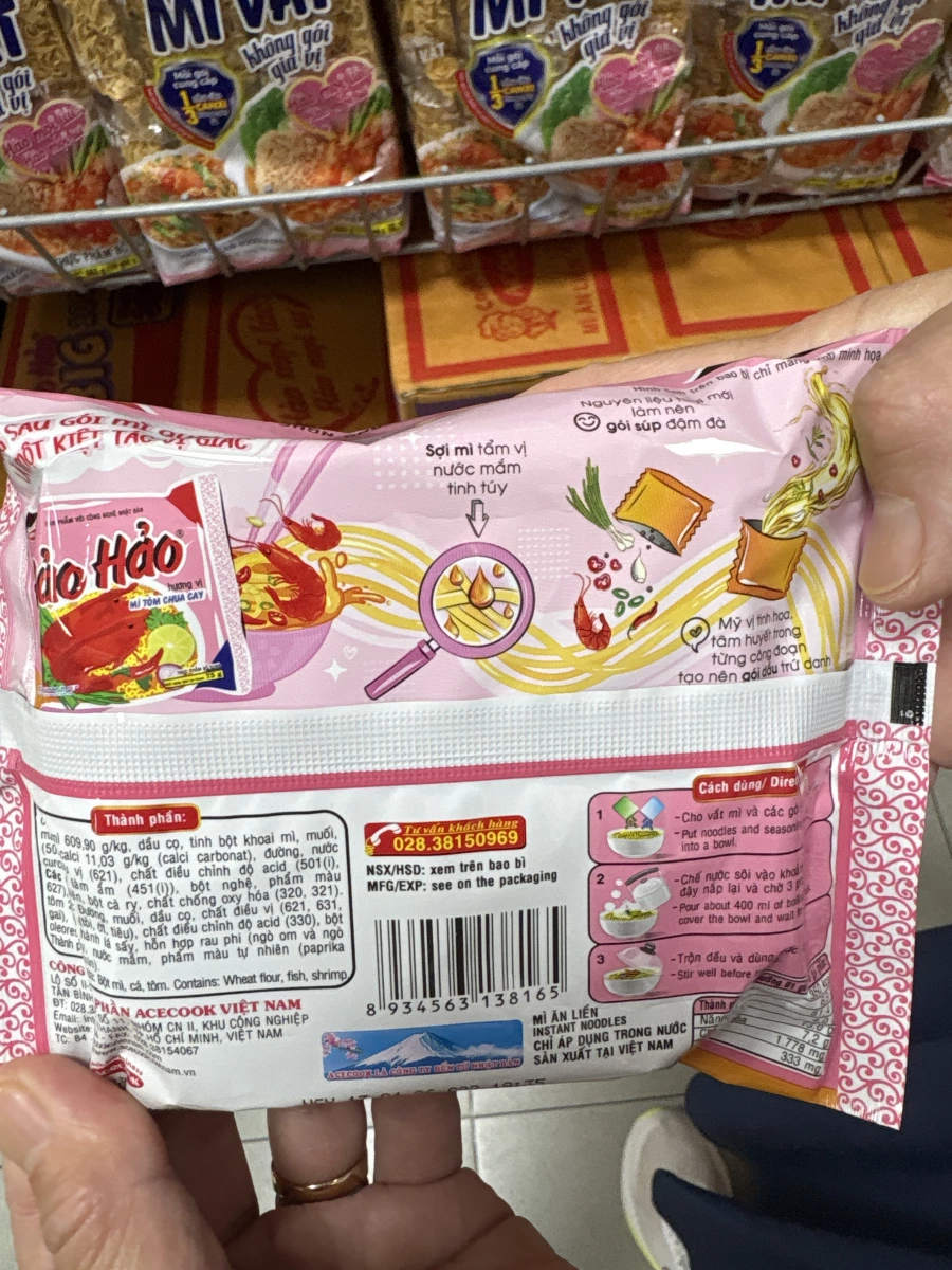 物品照片 1