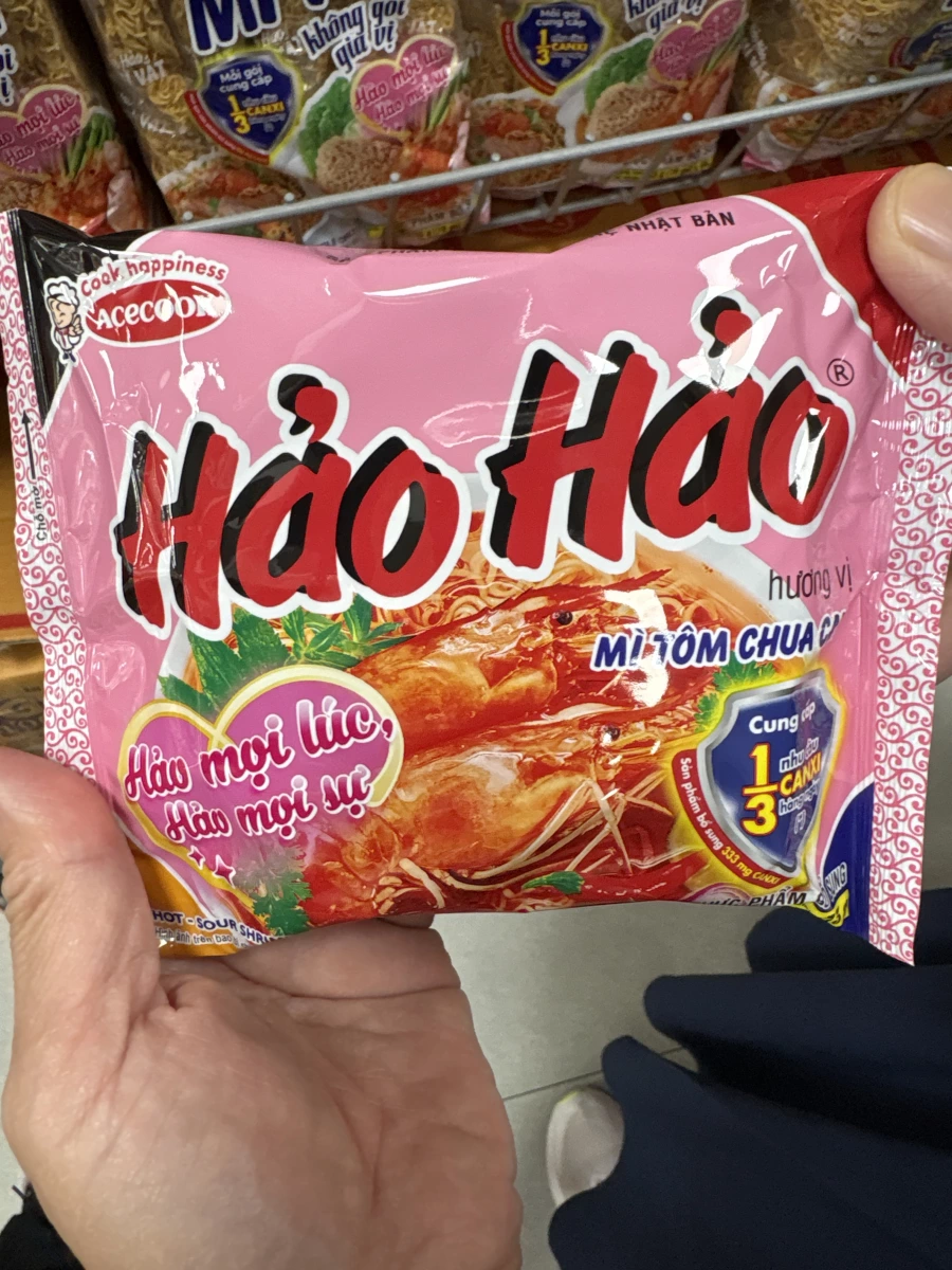 物品照片 2