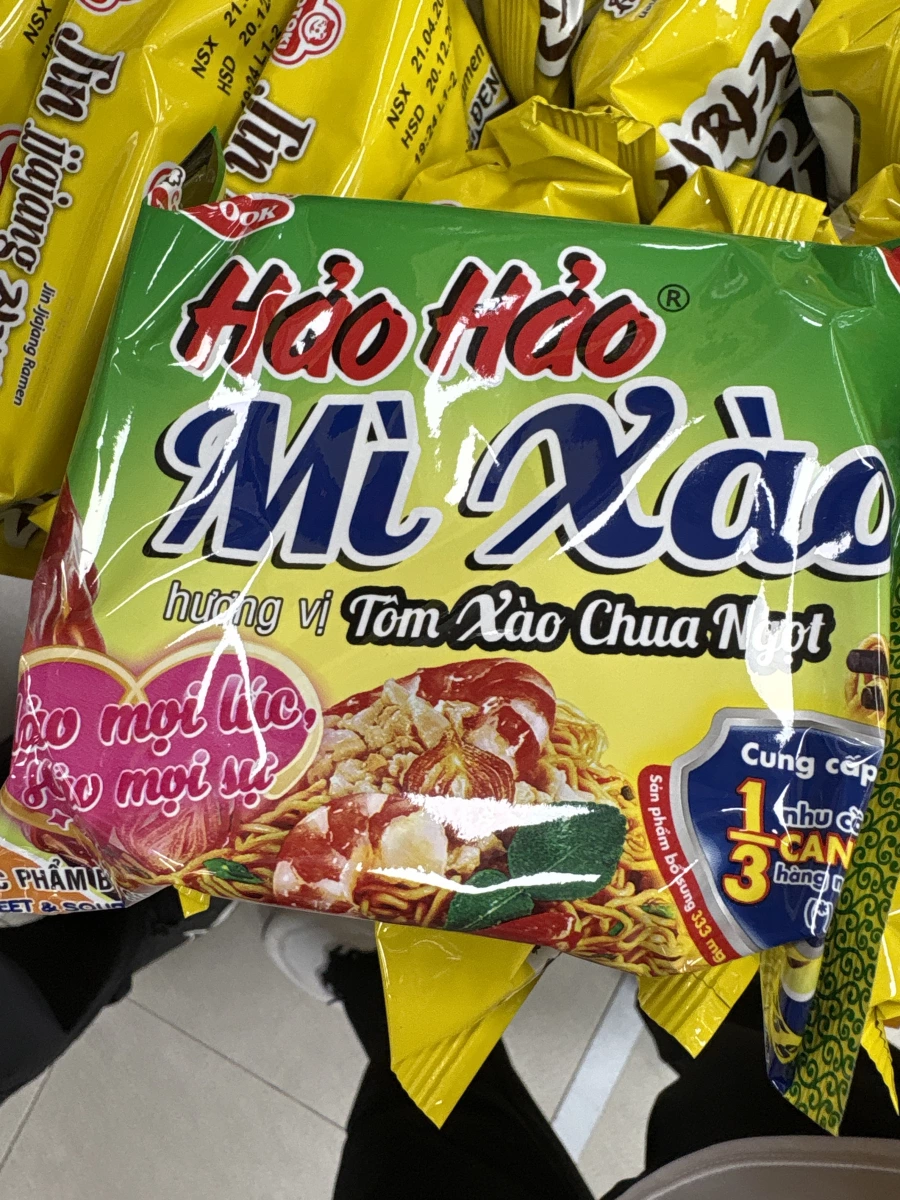 物品照片 1