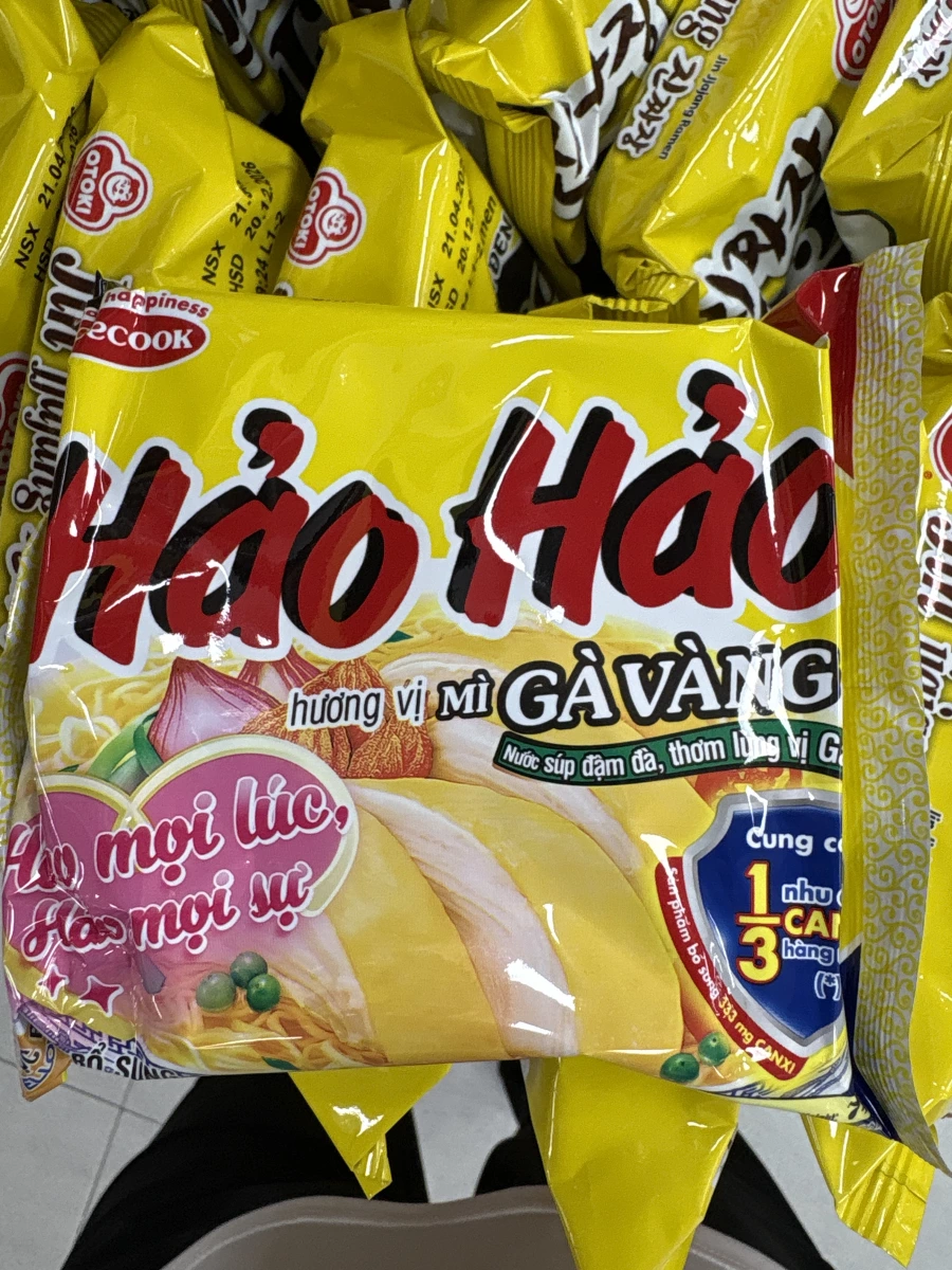物品照片 1