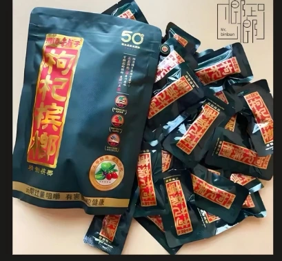 物品照片