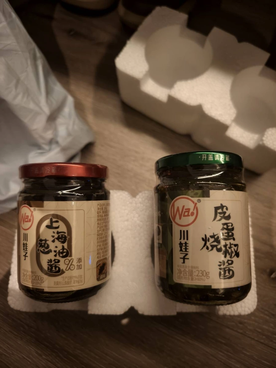物品照片