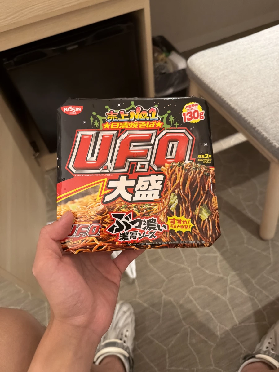 物品照片