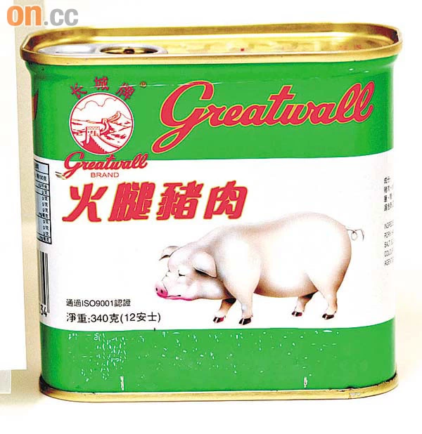 物品照片