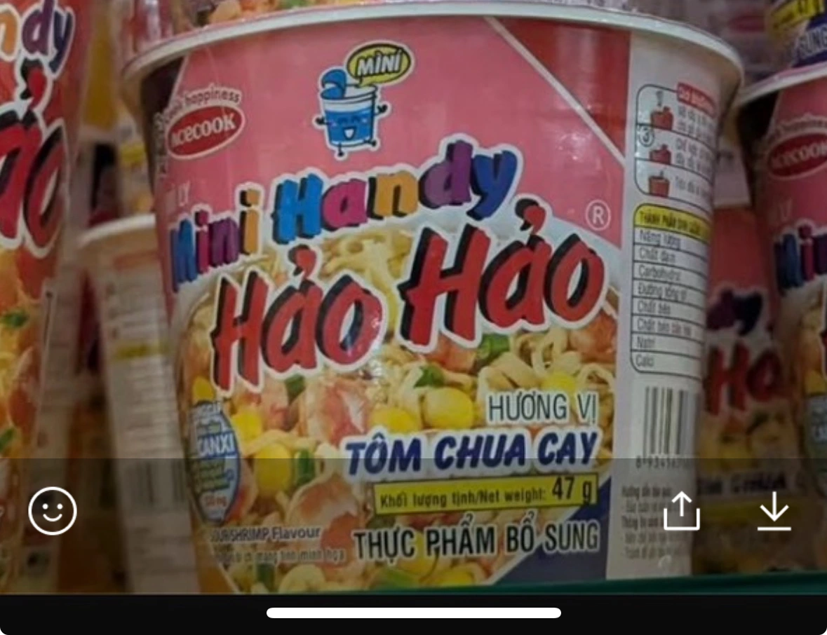 物品照片