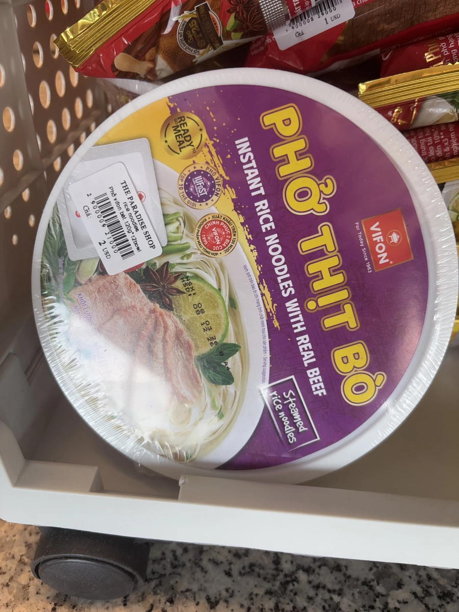 物品照片