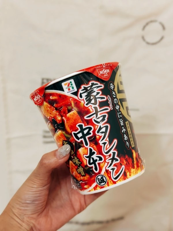 物品照片