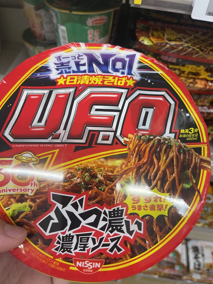 物品照片 1