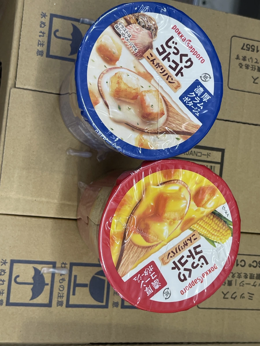 物品照片 2