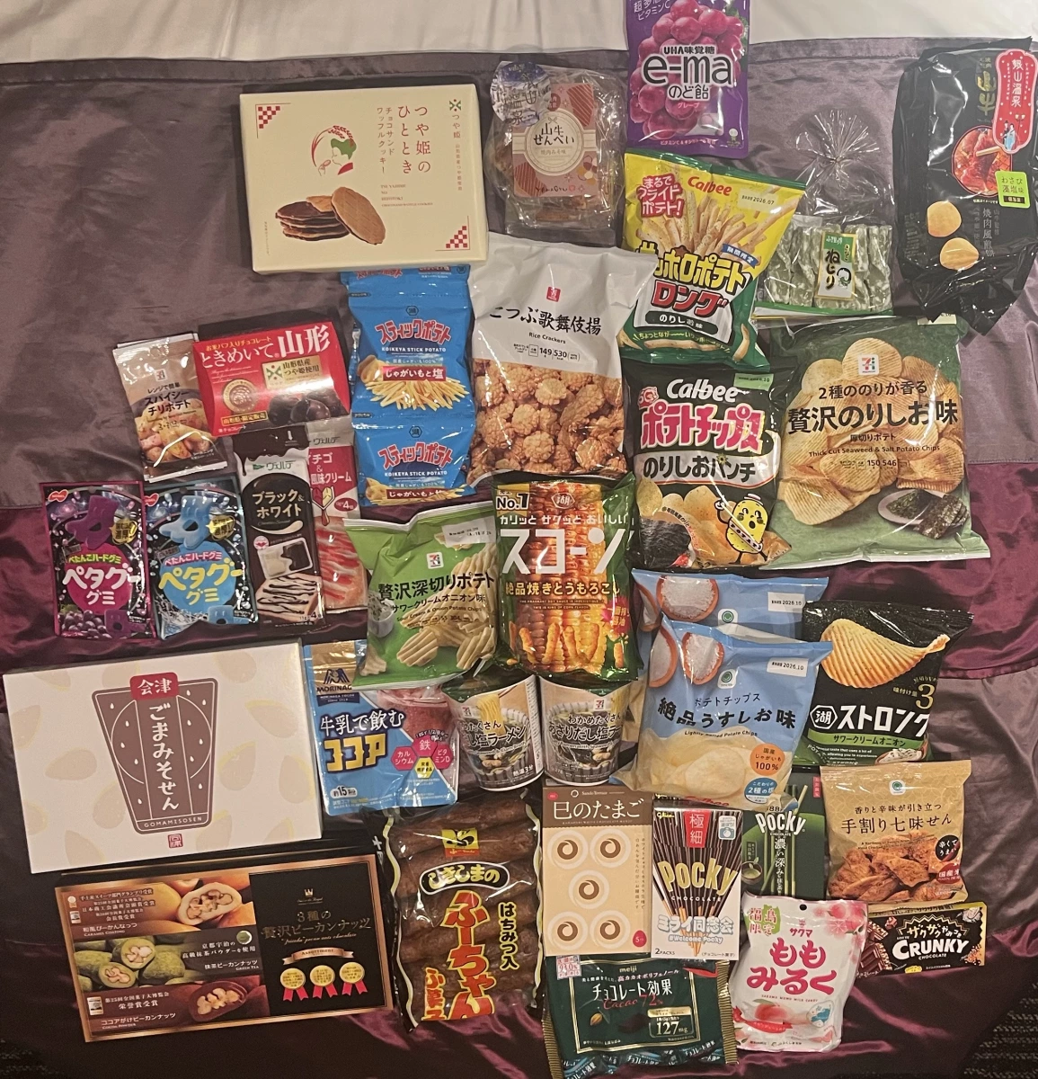 物品照片