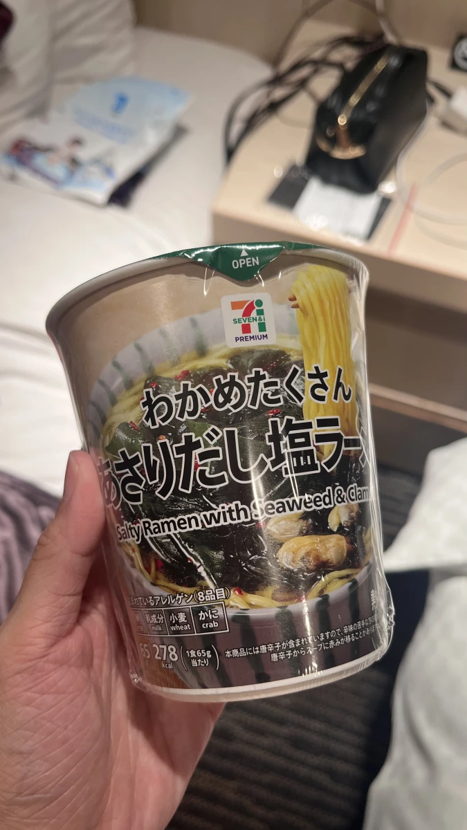 物品照片 1