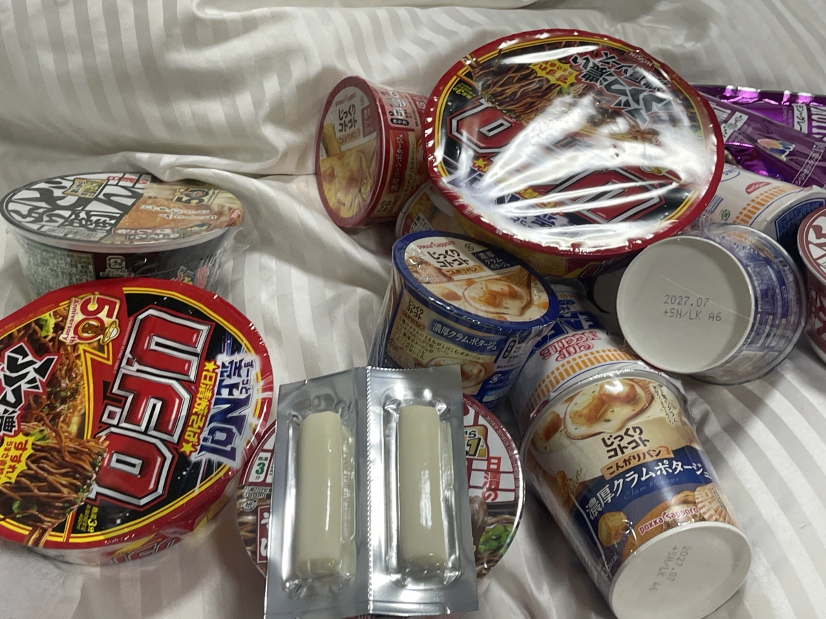 物品照片