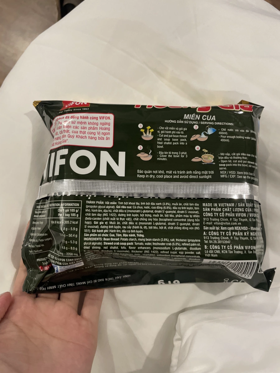 物品照片 2