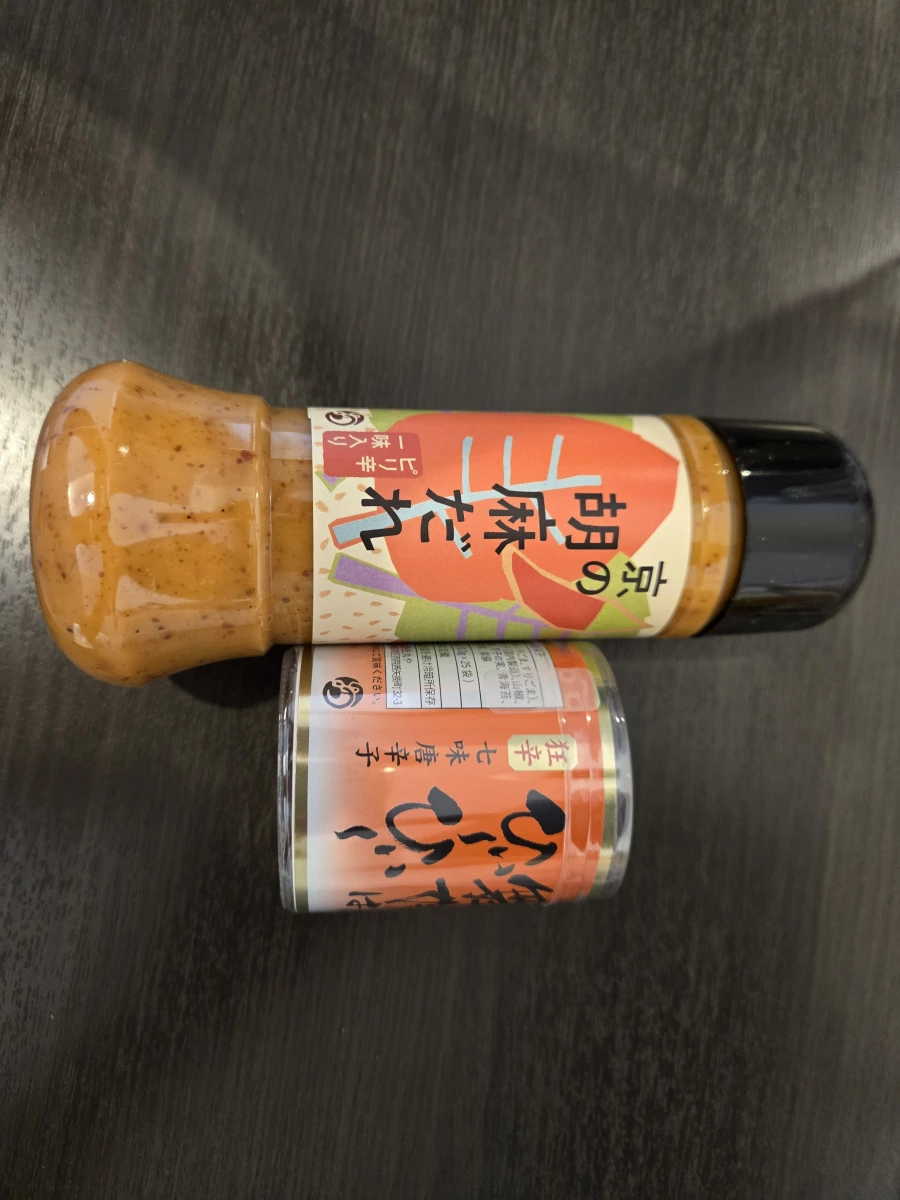 物品照片