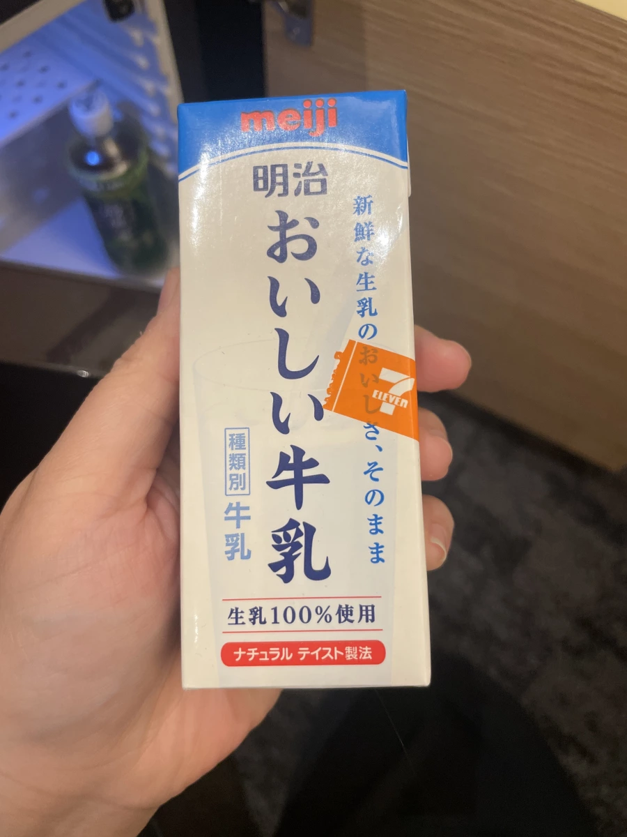 物品照片