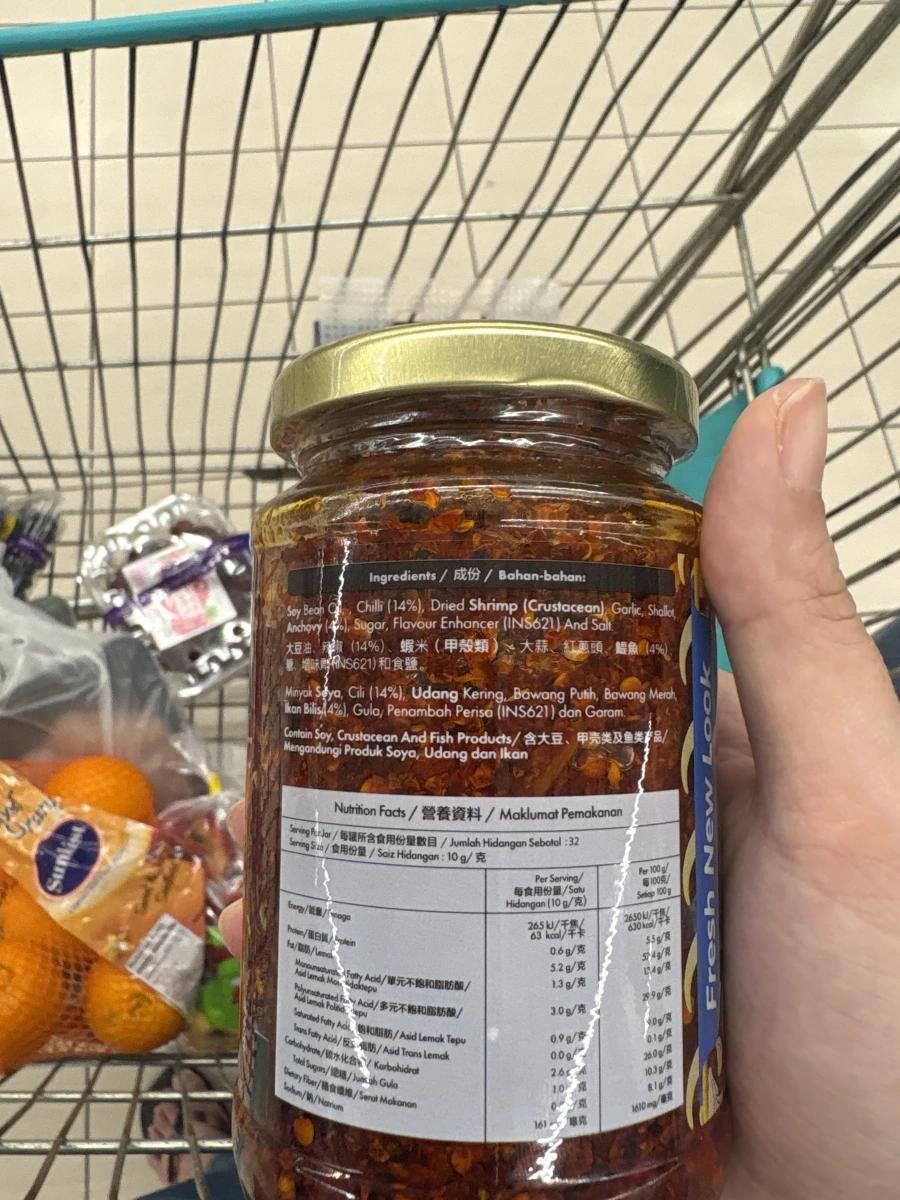物品照片