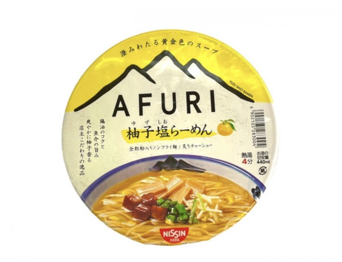 物品照片