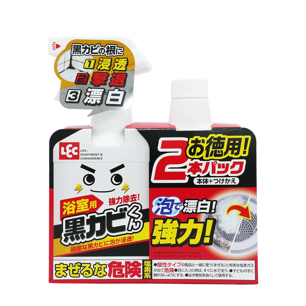 物品照片