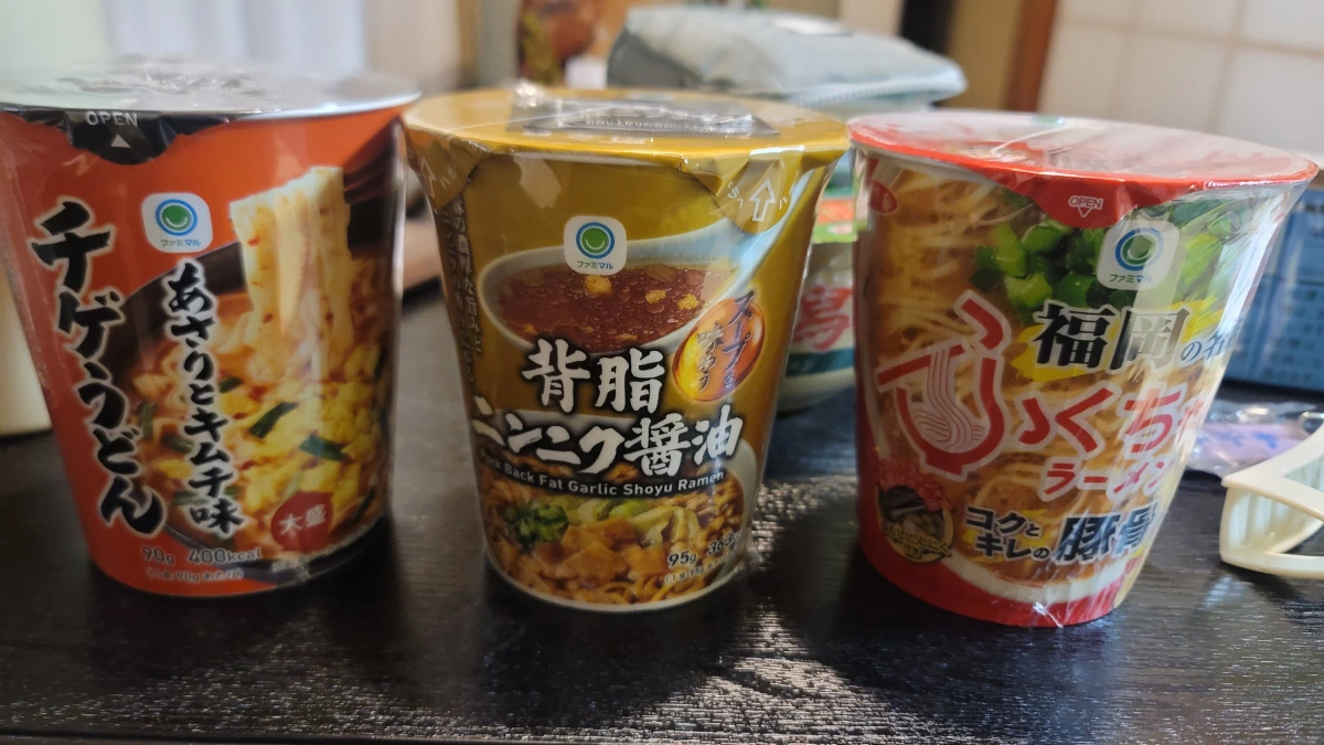 物品照片