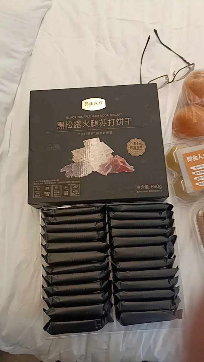 物品照片 1