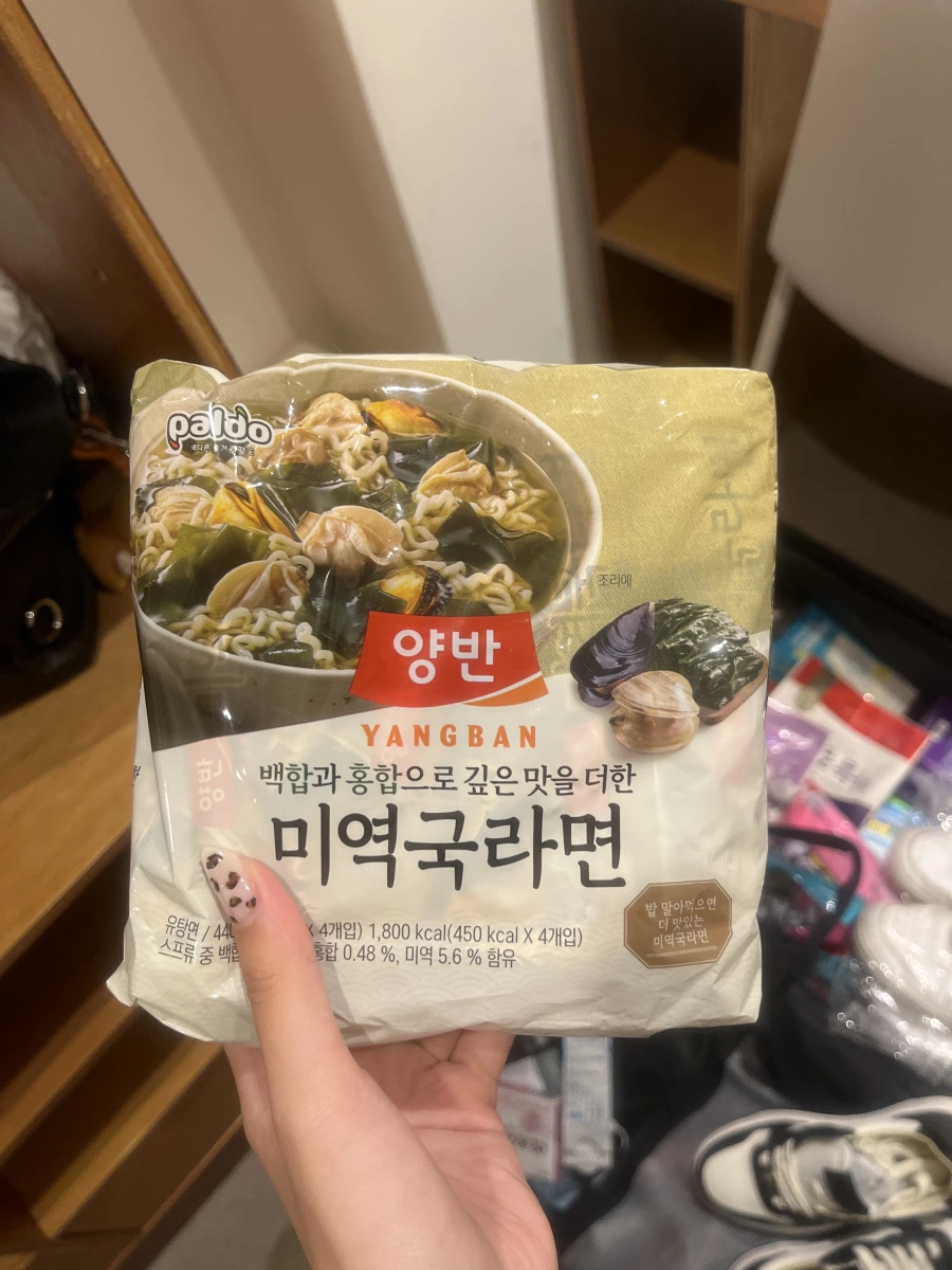 物品照片