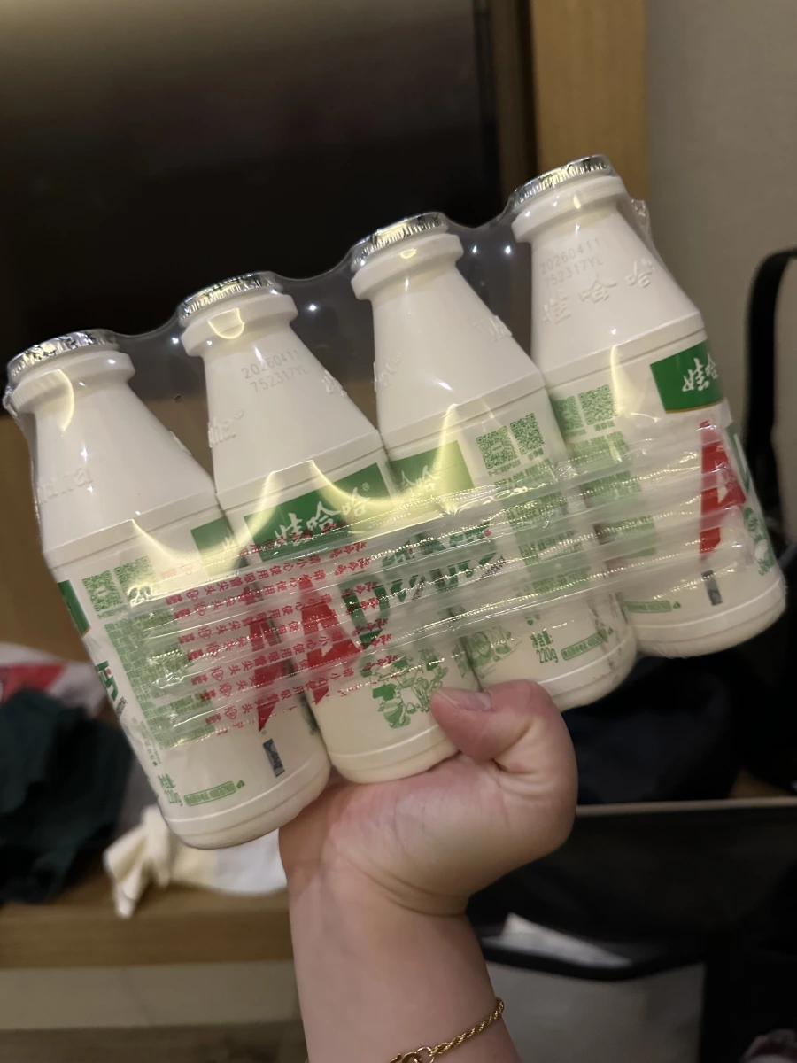 物品照片 1