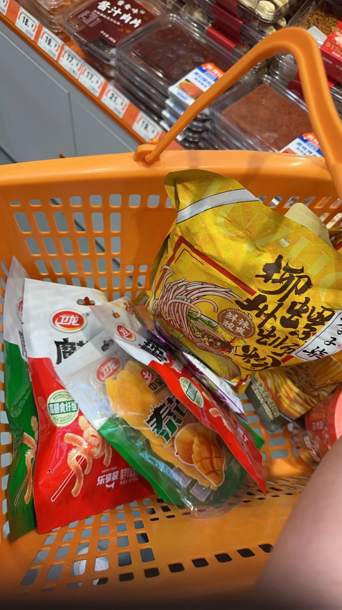物品照片 2
