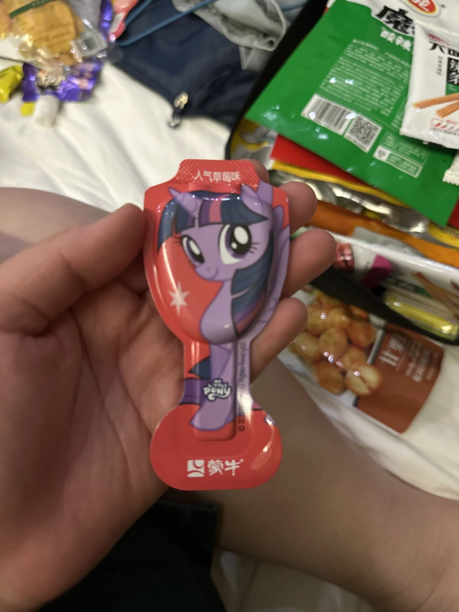 物品照片 2