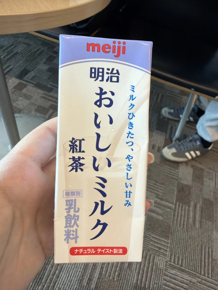 物品照片