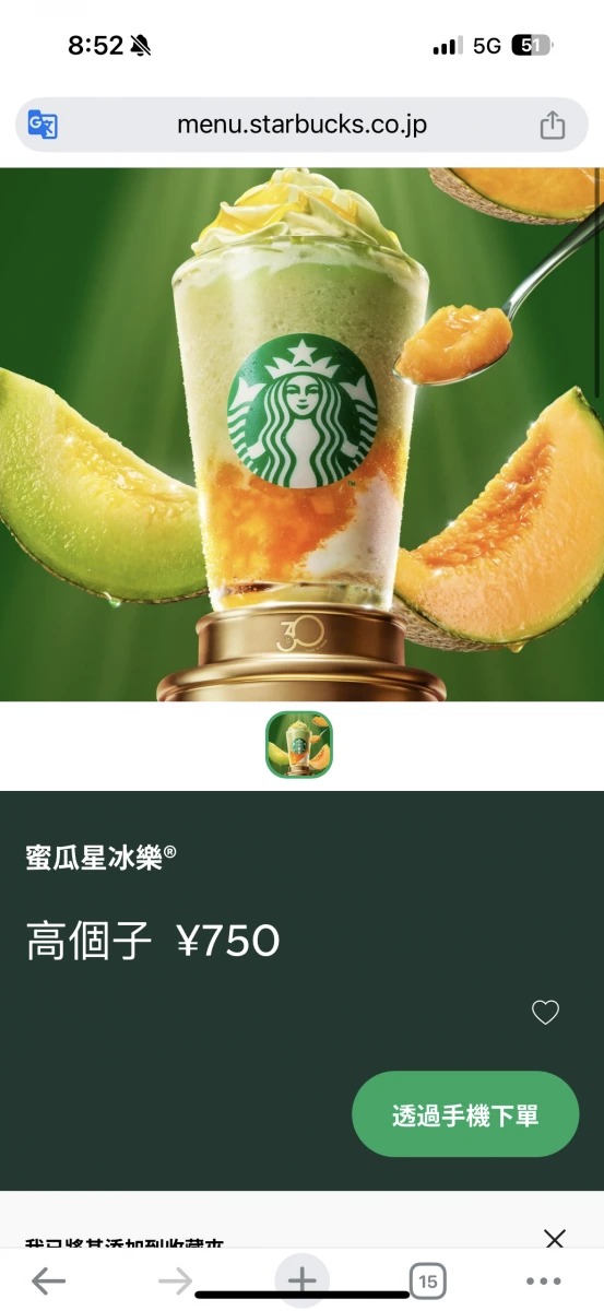 物品照片 1