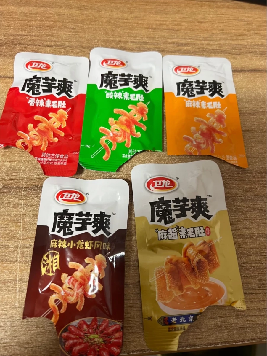 物品照片 1