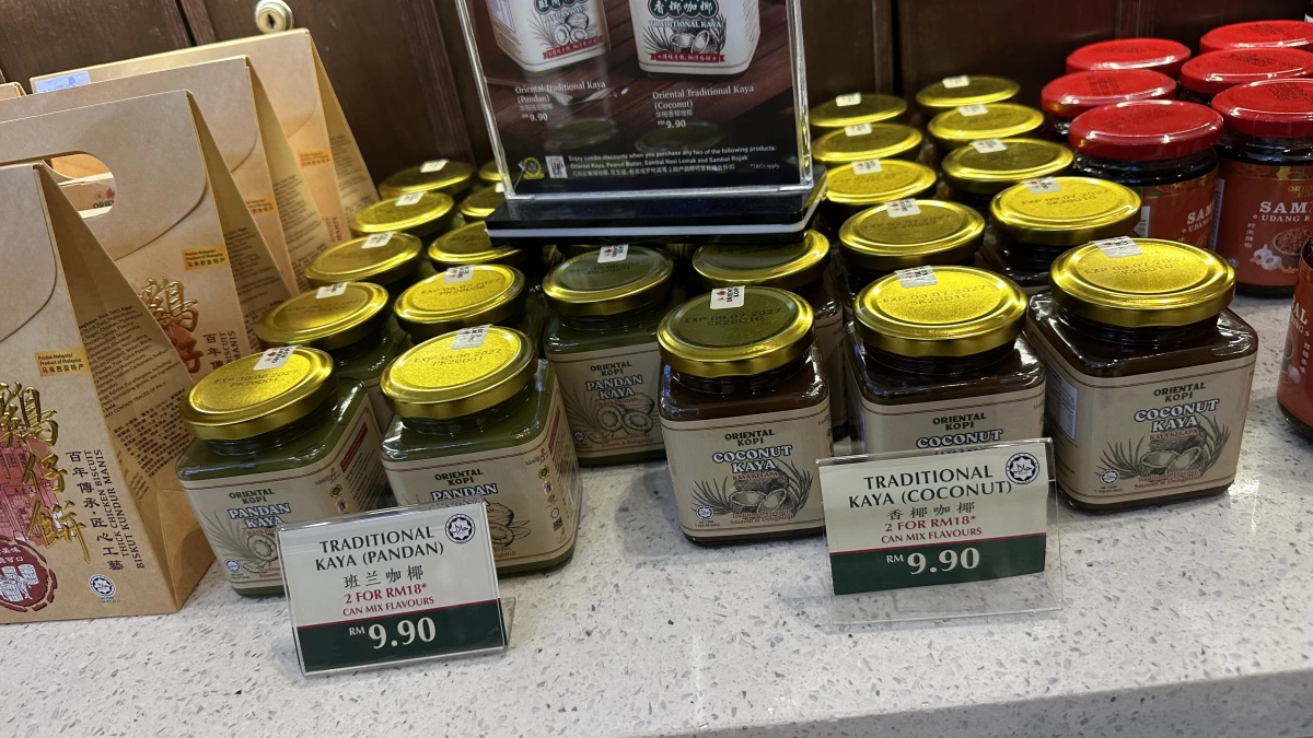 物品照片 2