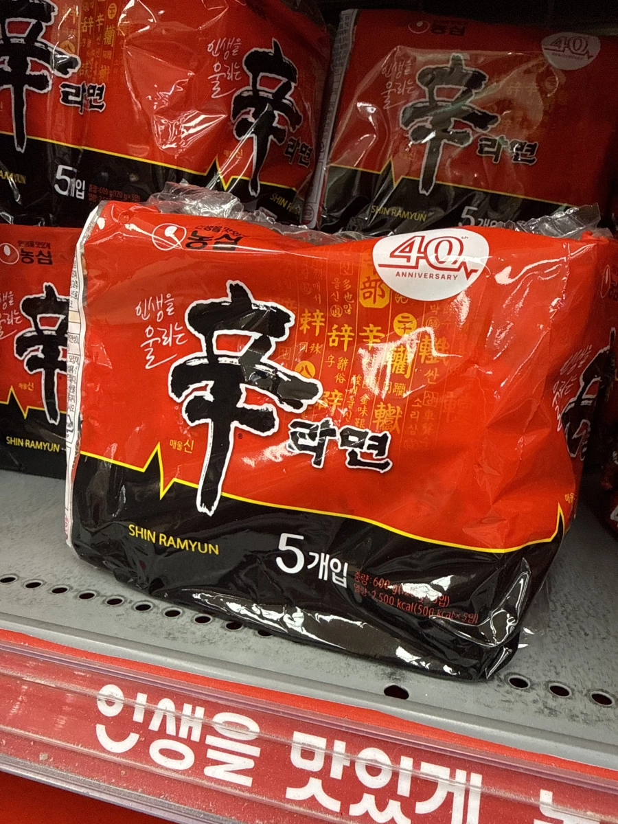 物品照片 1
