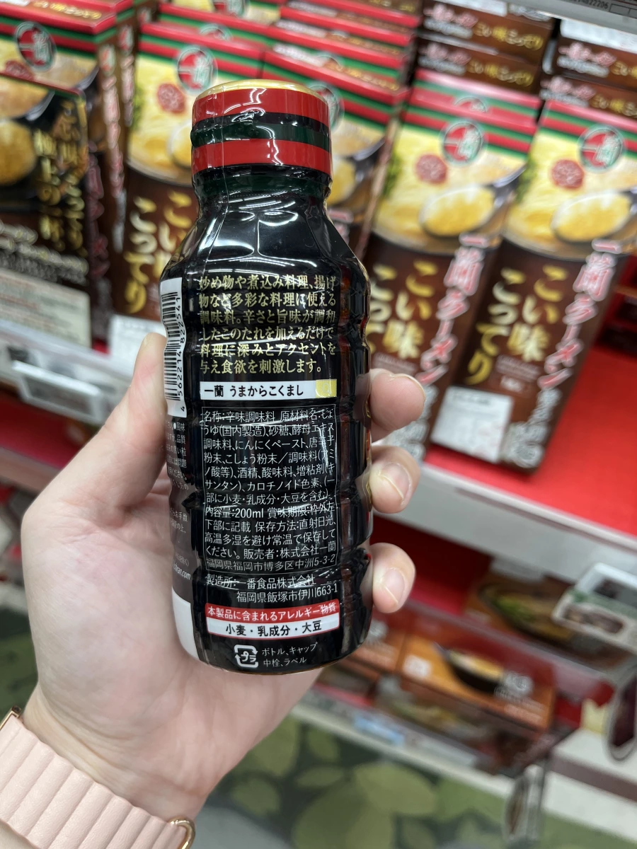 物品照片 1