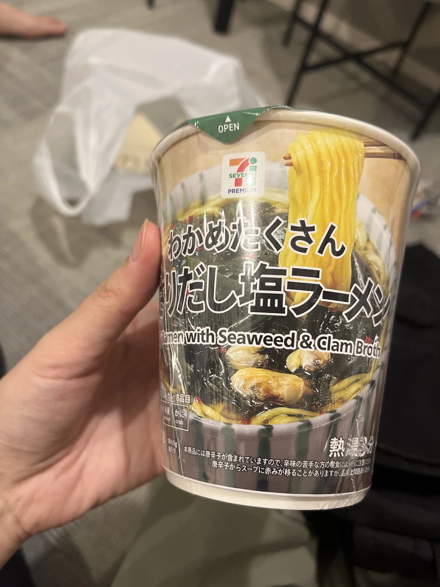 物品照片 1