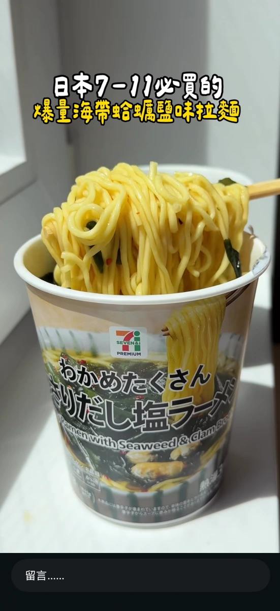 物品照片