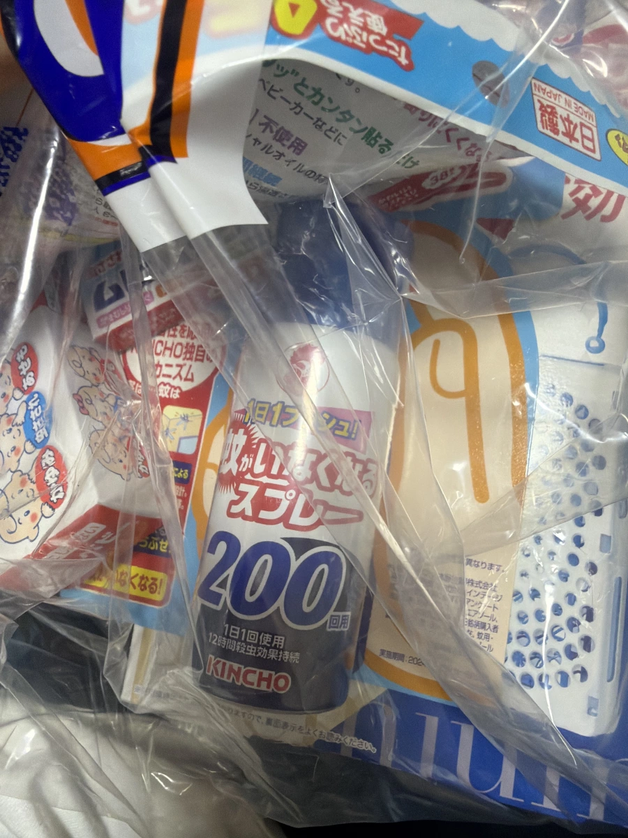 物品照片