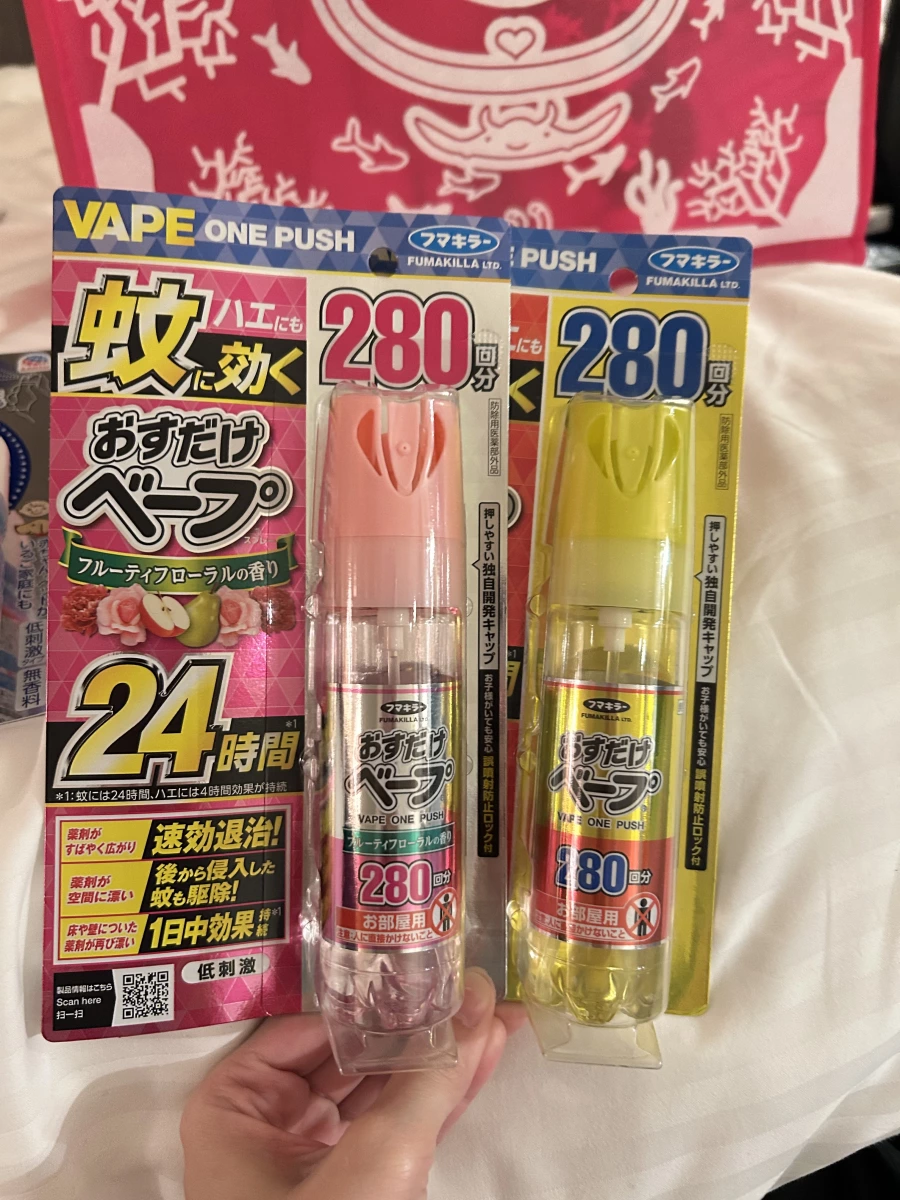 物品照片
